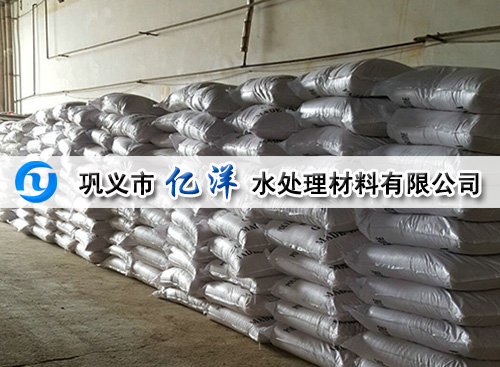 ���Fʽ��ɫ�ۺ��Ȼ��X