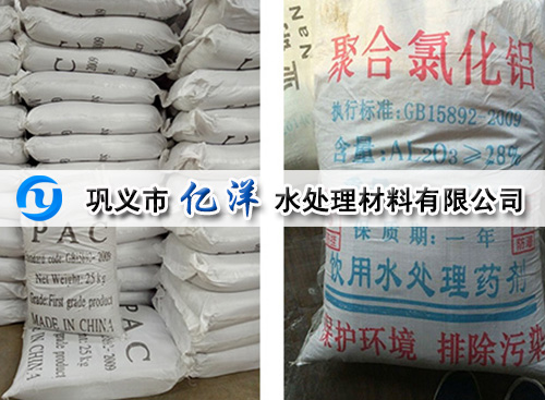 �ۺ��Ȼ��X