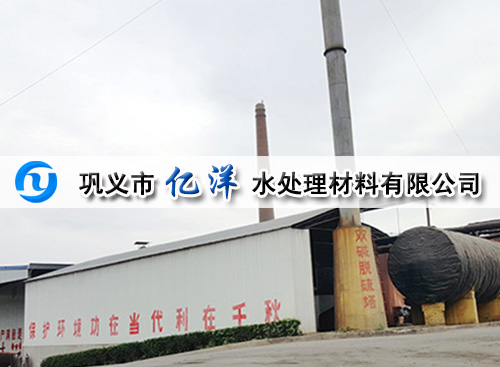 �ۺ��Ȼ��X