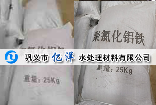 �ۺ��Ȼ��X�F