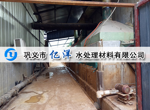 �ۺ��Ȼ��X�ۺ�܇(ch��)�g