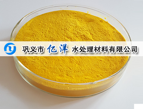 聚合氯化鋁廠家處理污水PH值中和問題